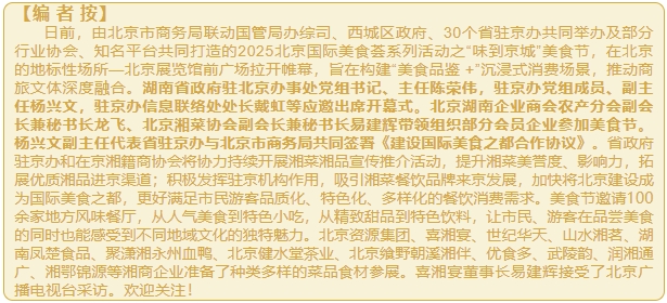 微信截图_20250616095324.png