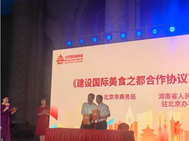 微信截图_20250616095342.png