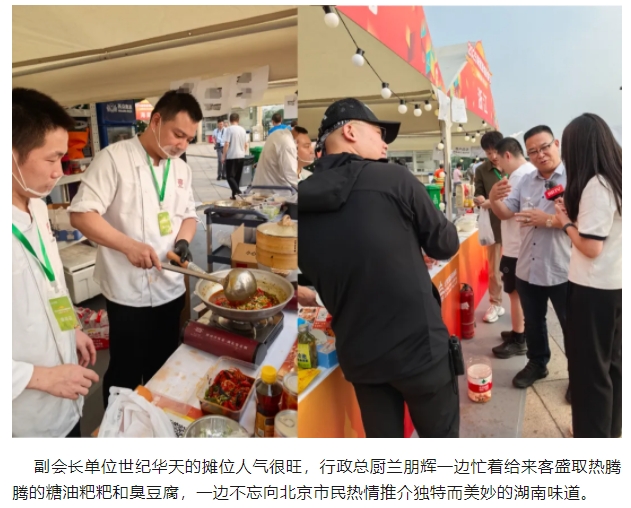 微信截图_20250616095457.png