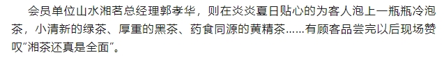 微信截图_20250616095511.png