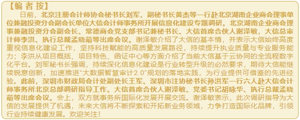 微信截图_20250616112255.png