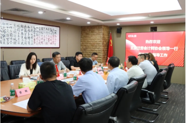 微信截图_20250616112313.png