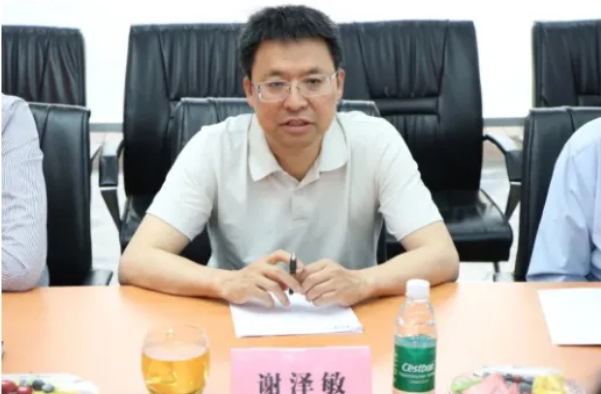 微信截图_20250616112325.png
