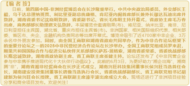 微信截图_20250616141152.png