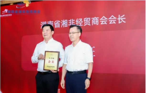 微信截图_20250616141227.png