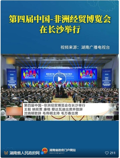 微信截图_20250616141259.png