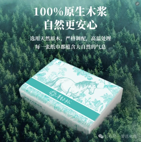 微信截图_20250617103210.png