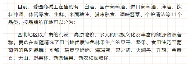 微信截图_20250617103235.png