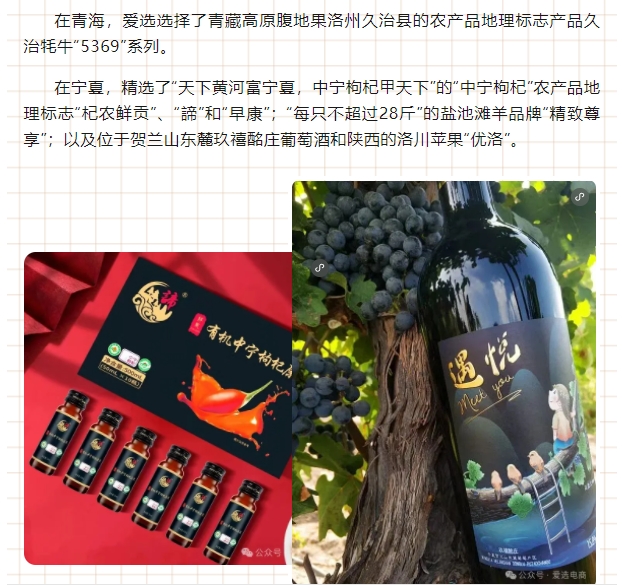 微信截图_20250617103348.png