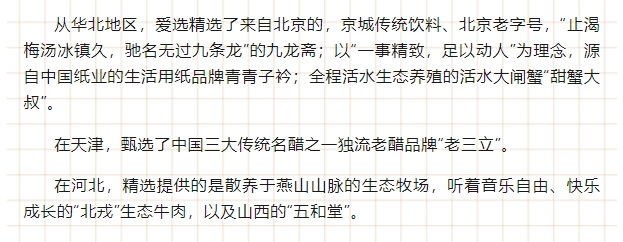 微信截图_20250617103520.png