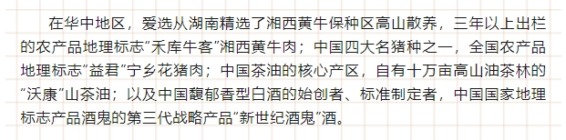 微信截图_20250617103618.png