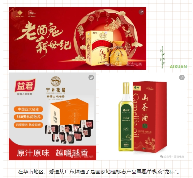 微信截图_20250617103639.png