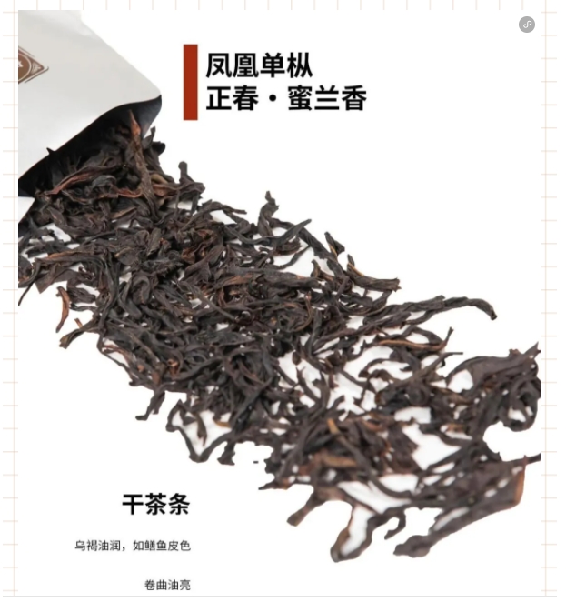 微信截图_20250617103703.png