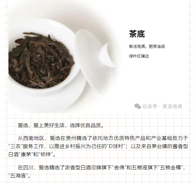 微信截图_20250617103742.png
