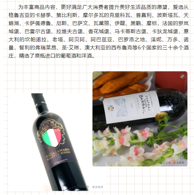 微信截图_20250617103906.png