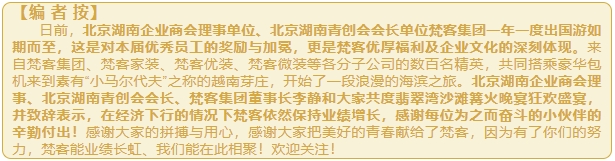 微信截图_20250617114456.png