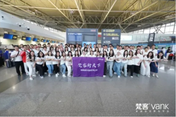 微信截图_20250617114506.png