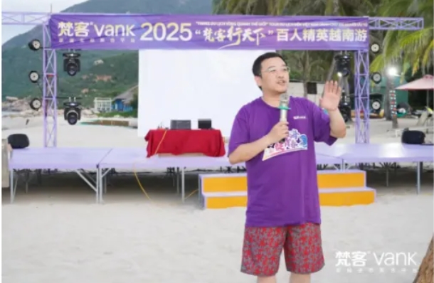 微信截图_20250617114517.png