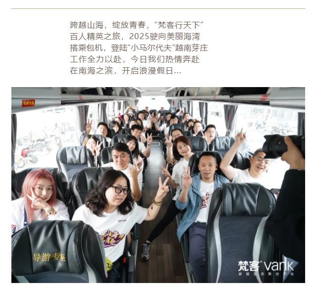 微信截图_20250617113353.png