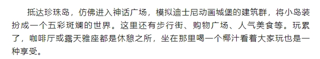 微信截图_20250617113736.png