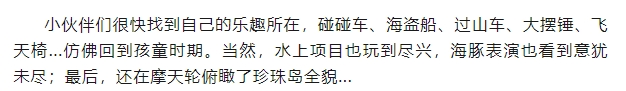 微信截图_20250617113747.png