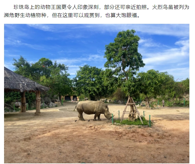 微信截图_20250617113802.png