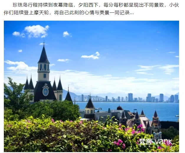 微信截图_20250617113828.png