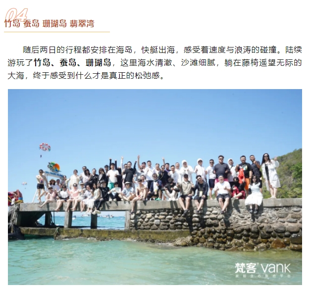微信截图_20250617113859.png