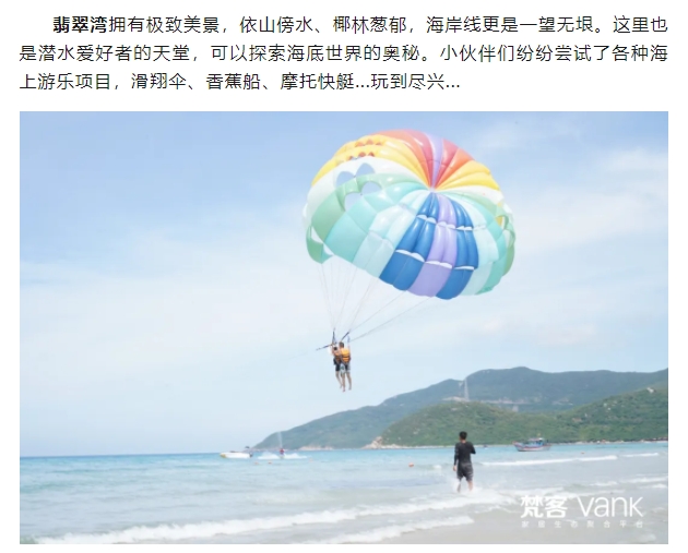 微信截图_20250617113921.png