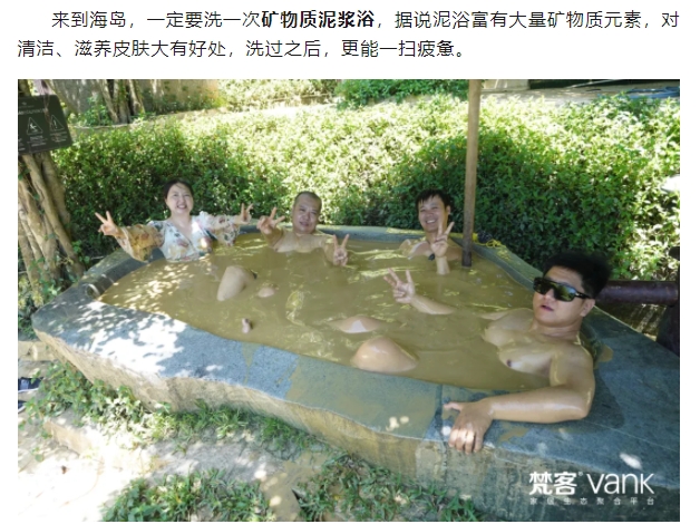 微信截图_20250617113933.png