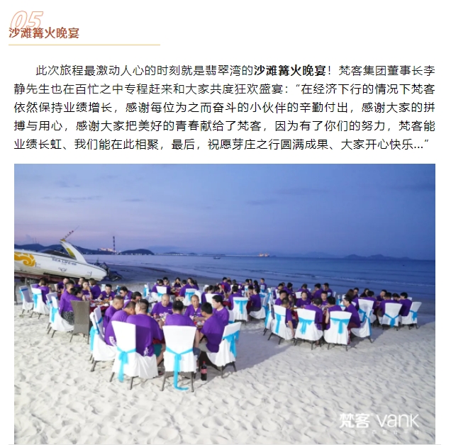 微信截图_20250617114012.png