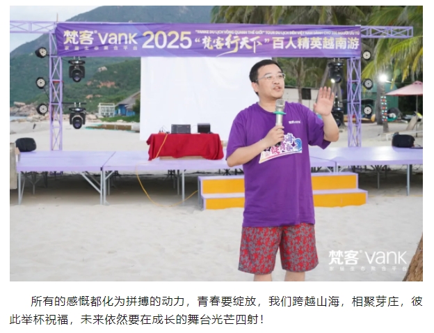 微信截图_20250617114028.png