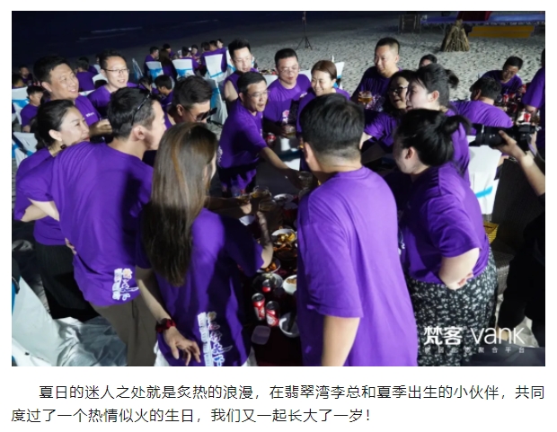 微信截图_20250617114052.png