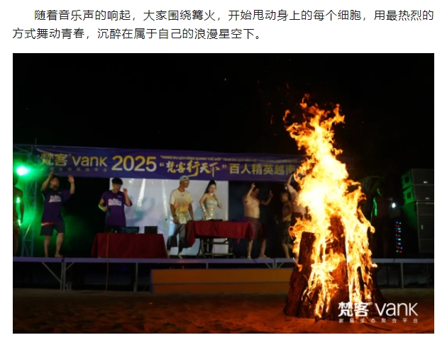 微信截图_20250617114105.png