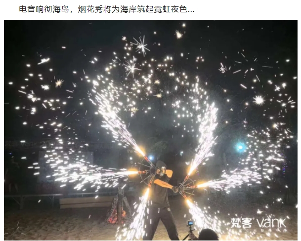 微信截图_20250617114119.png