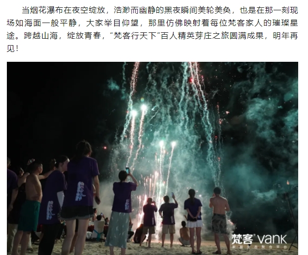微信截图_20250617114137.png