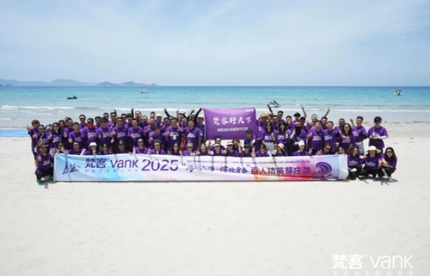 微信截图_20250617114154.png