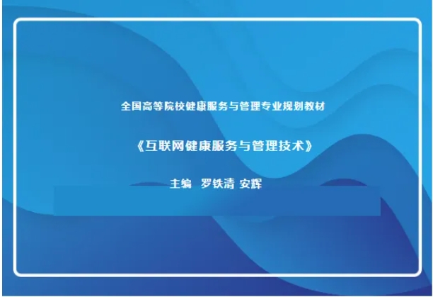 微信截图_20250617142742.png