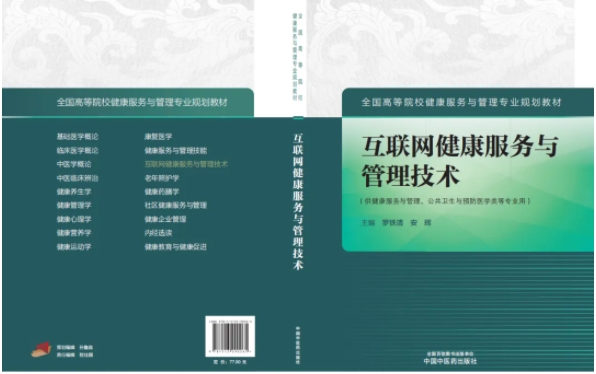 微信截图_20250617142754.png