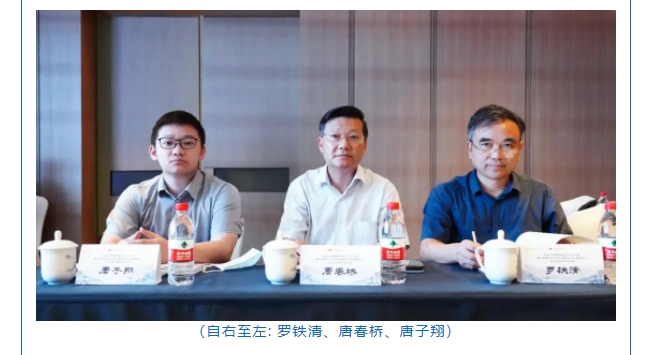 微信截图_20250617142902.png