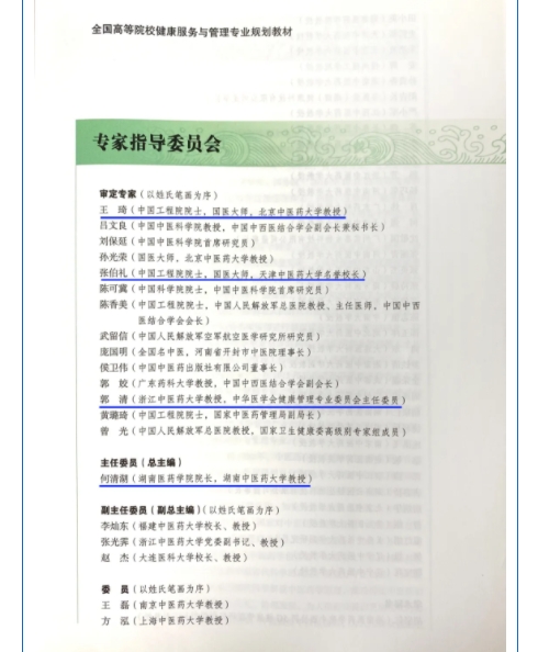 微信截图_20250617143249.png