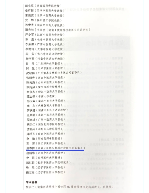 微信截图_20250617143327.png