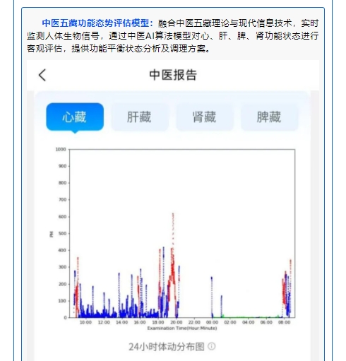 微信截图_20250617143621.png
