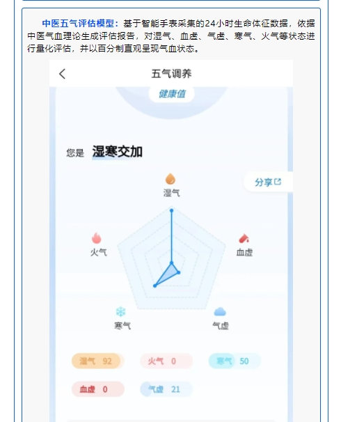 微信截图_20250617143736.png