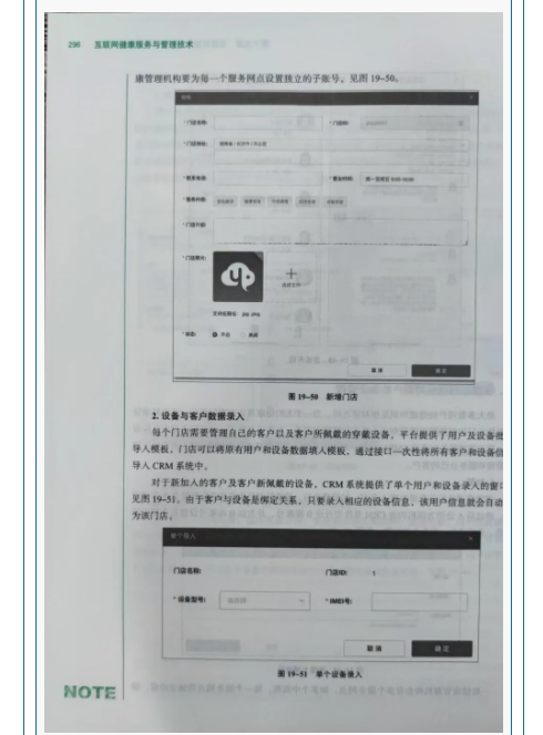 微信截图_20250617143823.png
