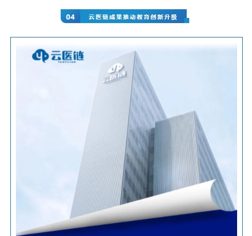 微信截图_20250617143857.png