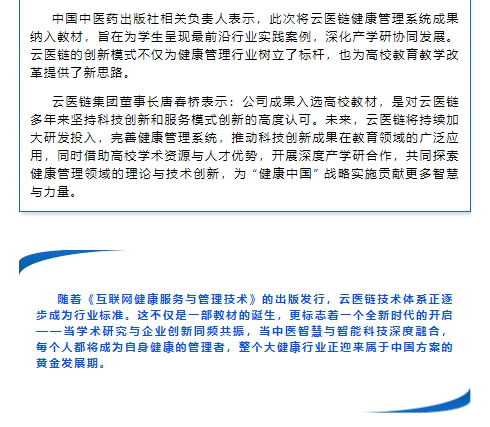 微信截图_20250617143946.png