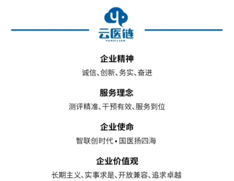 微信截图_20250617144008.png