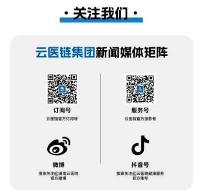 微信截图_20250617144024.png
