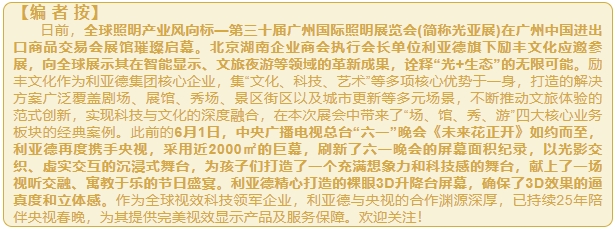 微信截图_20250618103854.png